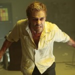 'Constantine' digital exclusives